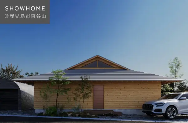 予約制見学会】1/13(火)〜6/14(日) 平日も見学可！ショーホーム