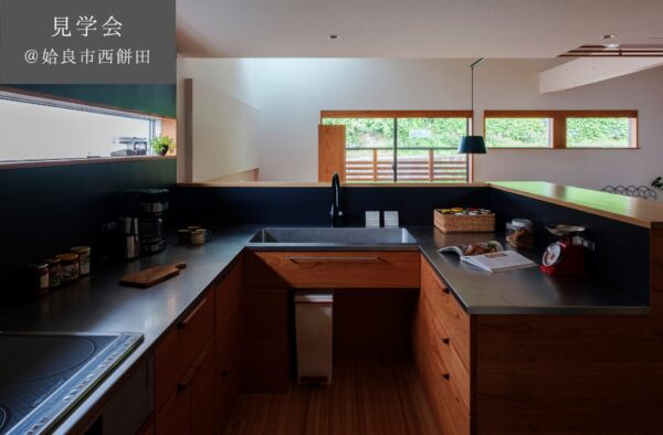 【予約制見学会】 2/21(土)22(日)23(祝月) オリジナル「コの字キッチン」のあるビルトインガレージの平屋 @姶良市西餅田