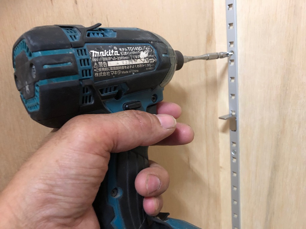 【知っ得】収納棚をDIYするときのポイント