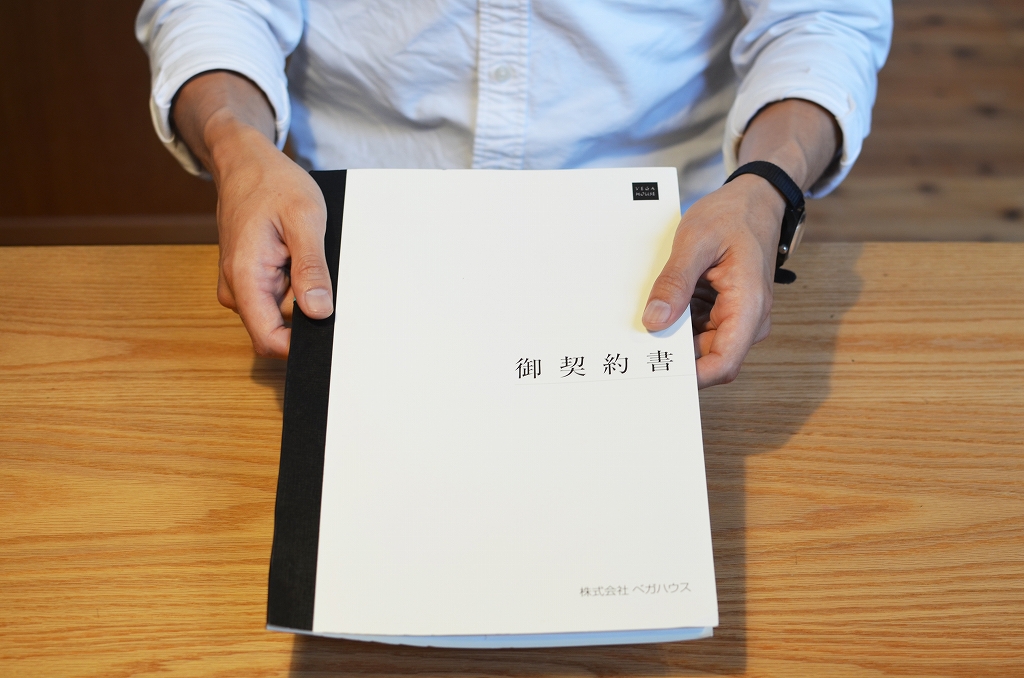 ハウスメーカー、工務店の営業は信頼できるの？見極めるための3つの質問