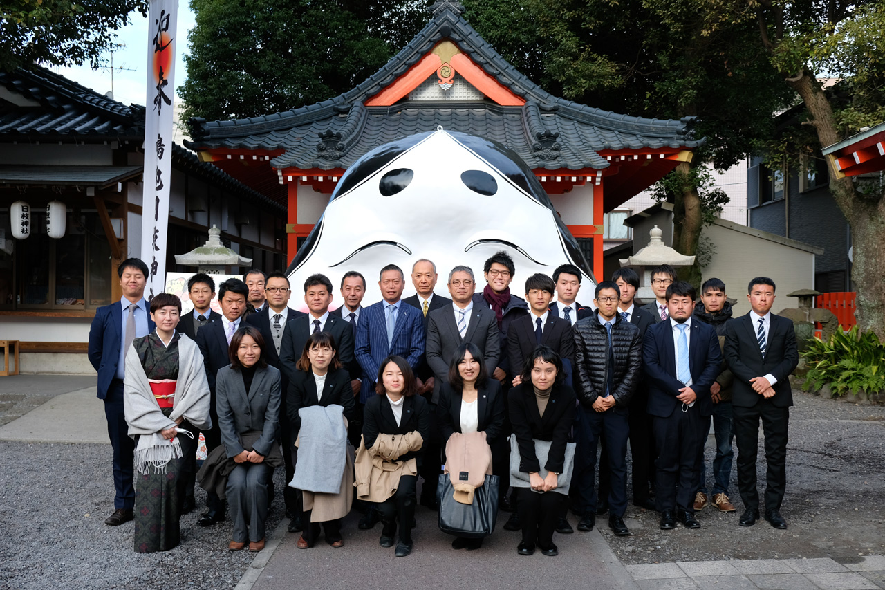 【新春のご挨拶】今年の漢字を発表してもいいですか？